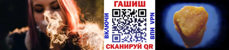 ГАШИШ VHQ Уфа