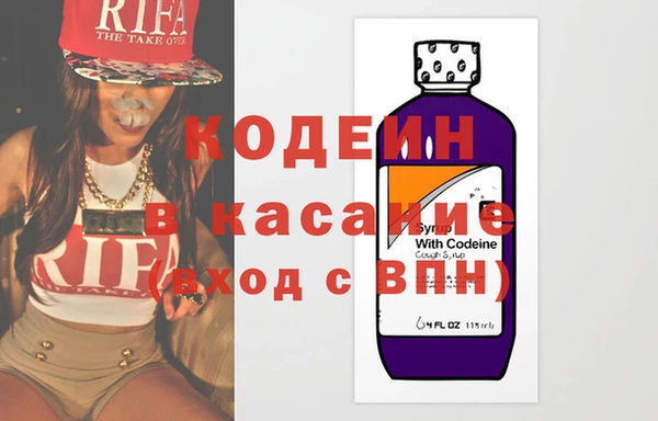 синтетический гашиш Алзамай