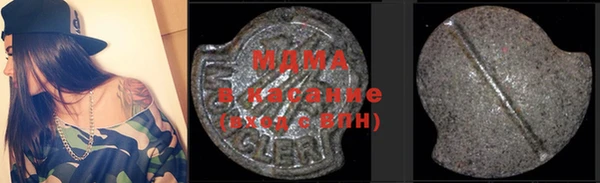марихуана Алексин