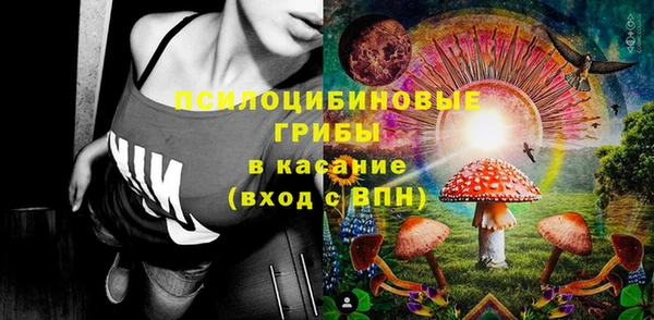 синтетический гашиш Алзамай