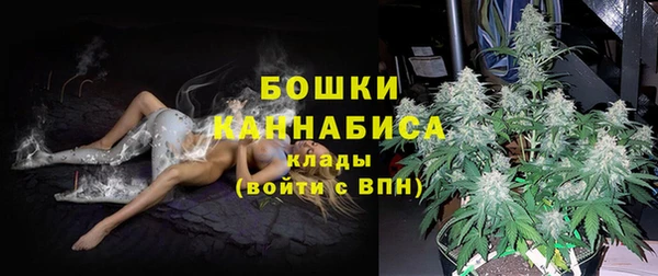 марихуана Алексин