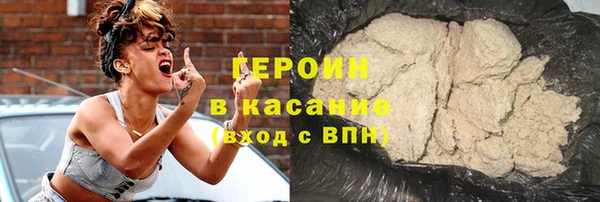 синтетический гашиш Алексеевка