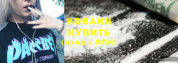 синтетический гашиш Алзамай