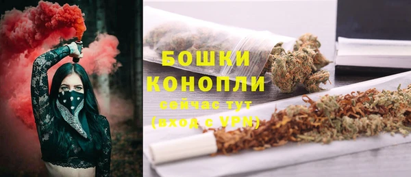 марихуана Алексин