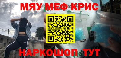 гашишное масло Нарткала