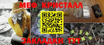 гашишное масло Нарткала