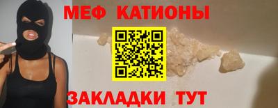 марки nbome Нальчик