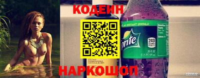 mdma Наро-Фоминск