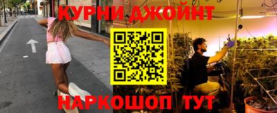 марки nbome Нальчик
