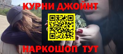марки nbome Нальчик