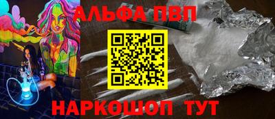 марки nbome Нальчик