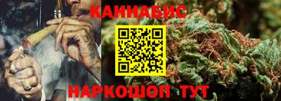 марки nbome Нальчик