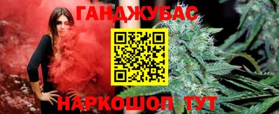 mdma Наро-Фоминск