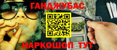 mdma Наро-Фоминск