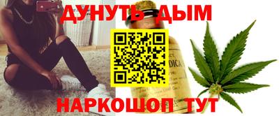 mdma Наро-Фоминск