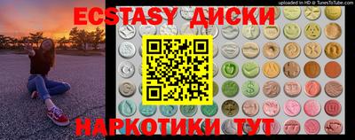марки nbome Нальчик