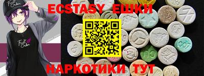 марки nbome Нальчик