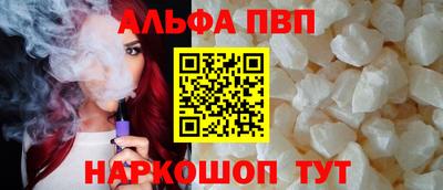 марки nbome Нальчик