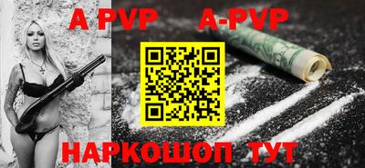 mdma Наро-Фоминск
