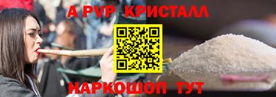 марки nbome Нальчик