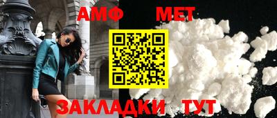 марки nbome Нальчик