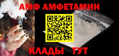 гашишное масло Нарткала