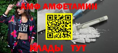 марки nbome Нальчик