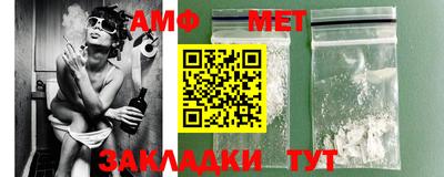 гашишное масло Нарткала