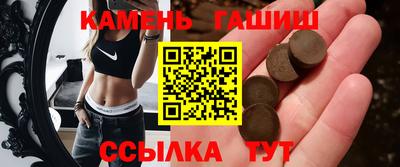 mdma Наро-Фоминск