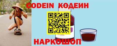 mdma Наро-Фоминск