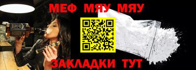 гашишное масло Нарткала