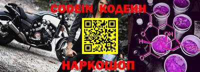 марки nbome Нальчик