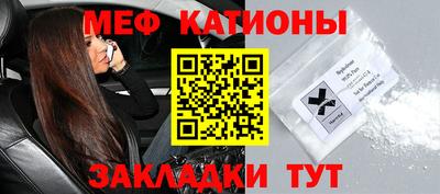 гашишное масло Нарткала