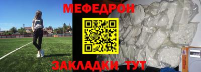 гашишное масло Нарткала