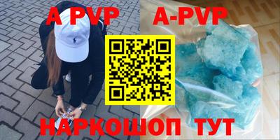 mdma Наро-Фоминск