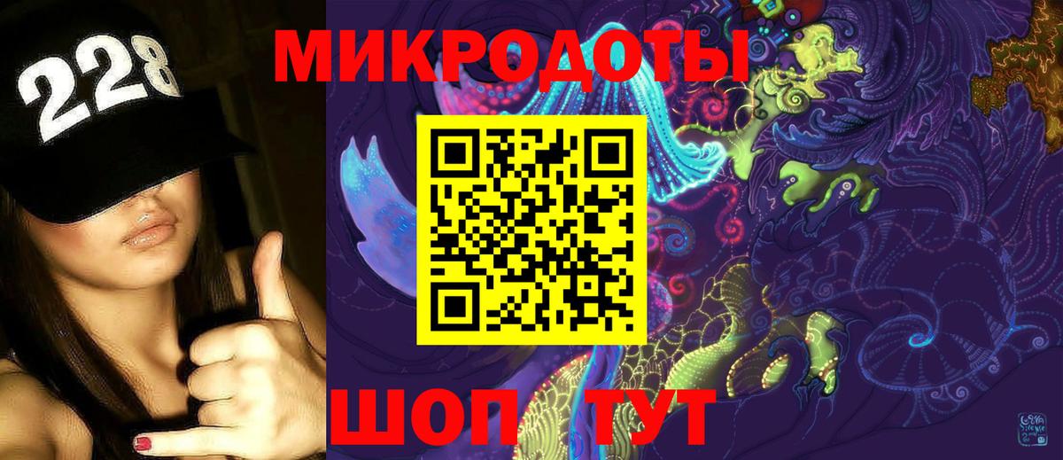 Экстази  Вход с VPN  Уфа  МДМА  Бошки Шишки  Кокаин  МЕТАМФЕТАМИН  Меф МЯУ МЯУ кристаллы 
