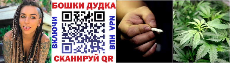 МАРИХУАНА ГИДРОПОН  где найти наркотики  Уфа 